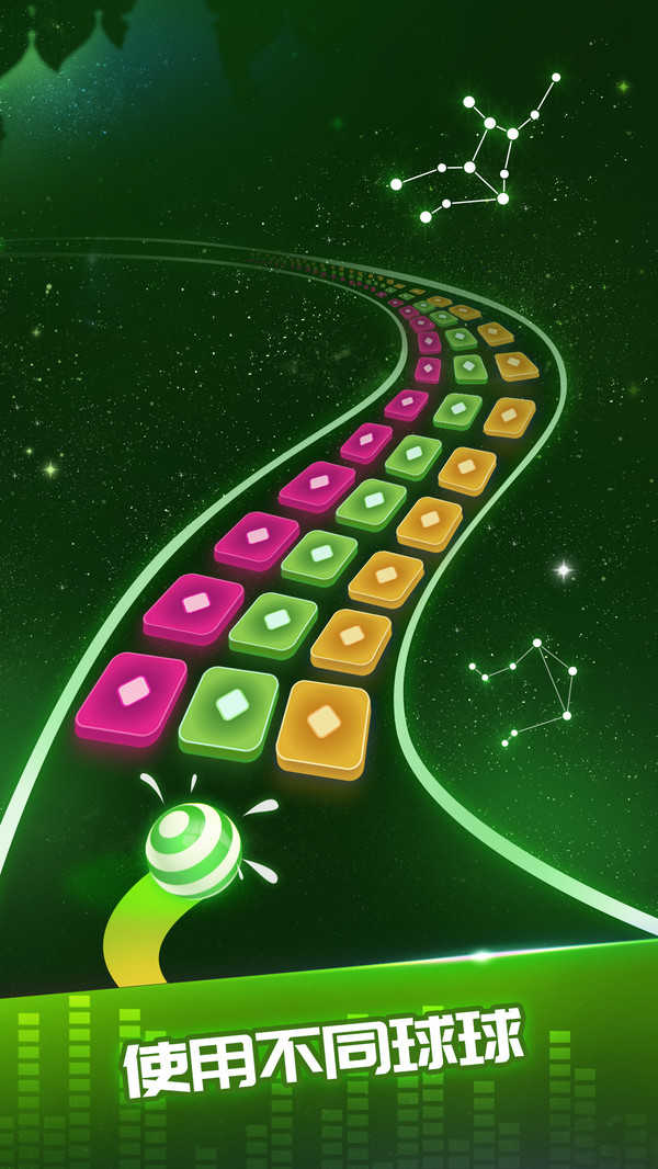 炫彩世界游戏图4