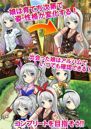 PocketGirl