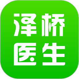 泽桥医生app图标