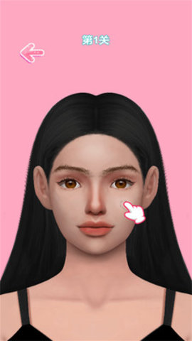彩妆公主游戏图3