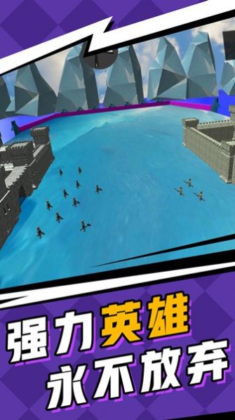 兵人全面战争游戏图3