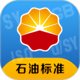 石油标准官网版图标