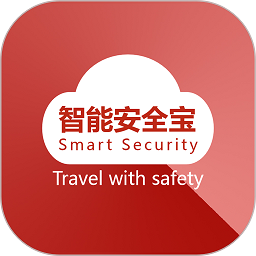 智能安全宝app图标