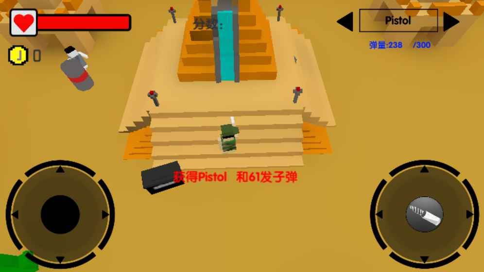 像素僵尸风暴手游图2