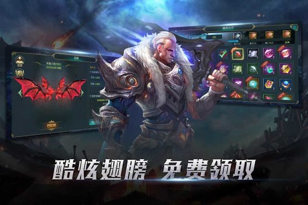 灾变之后游戏图3