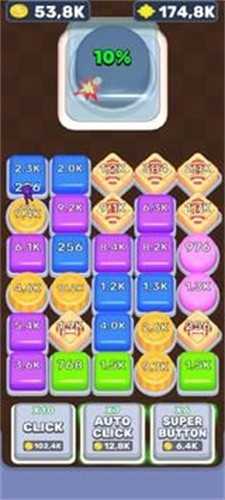 ButtonsSwipe游戏图2