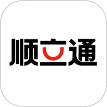 顺立通承运商app图标