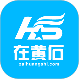 在黄石app图标