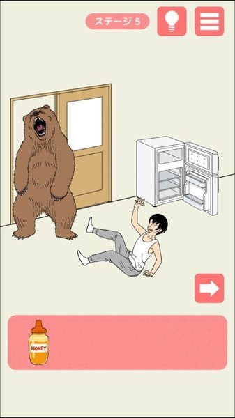 连夜脱逃（夜逃げ脱出）手游图1