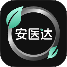 安医达app图标
