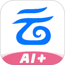 中國移動雲盤最新版图标