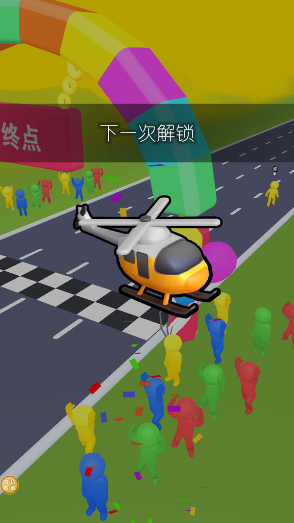 宇宙变化王游戏图1