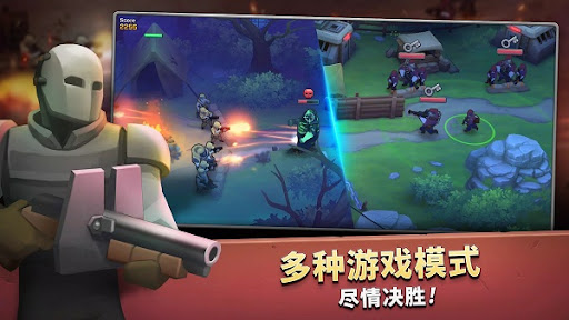 Guns Up!安装器图3