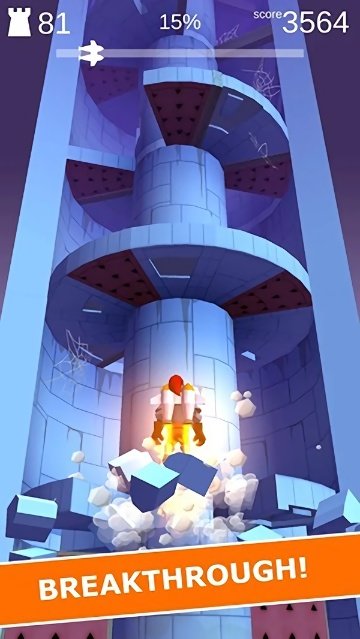 JetKnight游戏图3