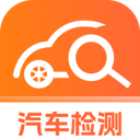 车主汽车检测app图标