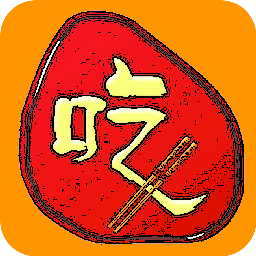 美食家常菜谱app图标