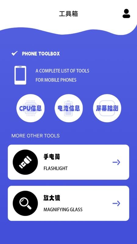 ocreatePlant软件