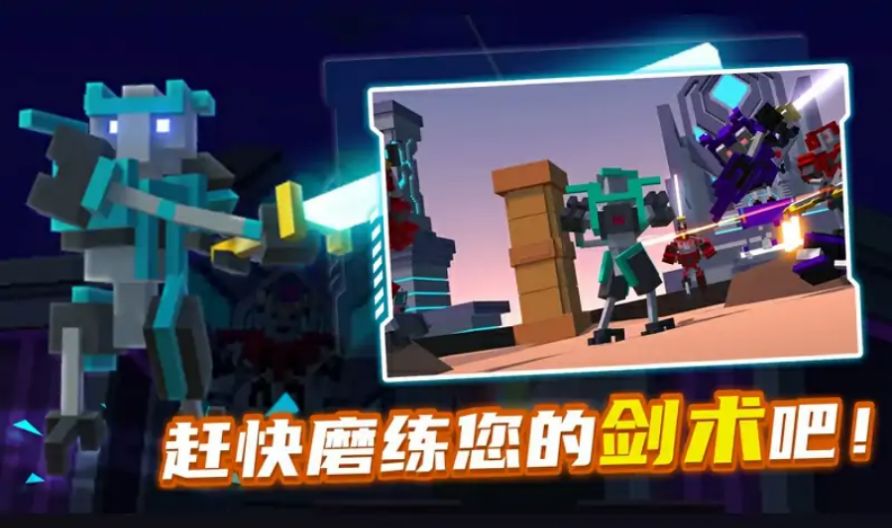 战斗大师模拟器游戏图3