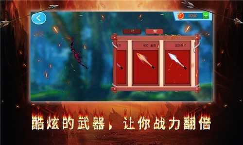 暗之毁灭者最新版图3