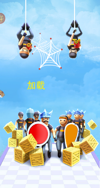 击败荣耀安卓版图2