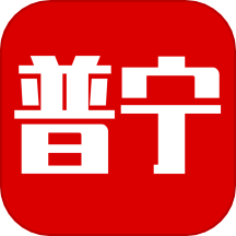 普宁通官网版图标