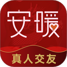 安暖app图标