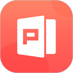 爱做PPT app图标