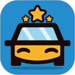 星星打车app图标