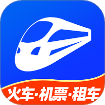 铁行火车票软件图标