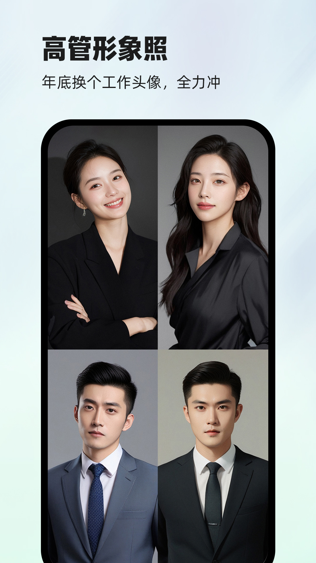 洞图手机版图4