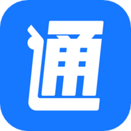 云站通app图标
