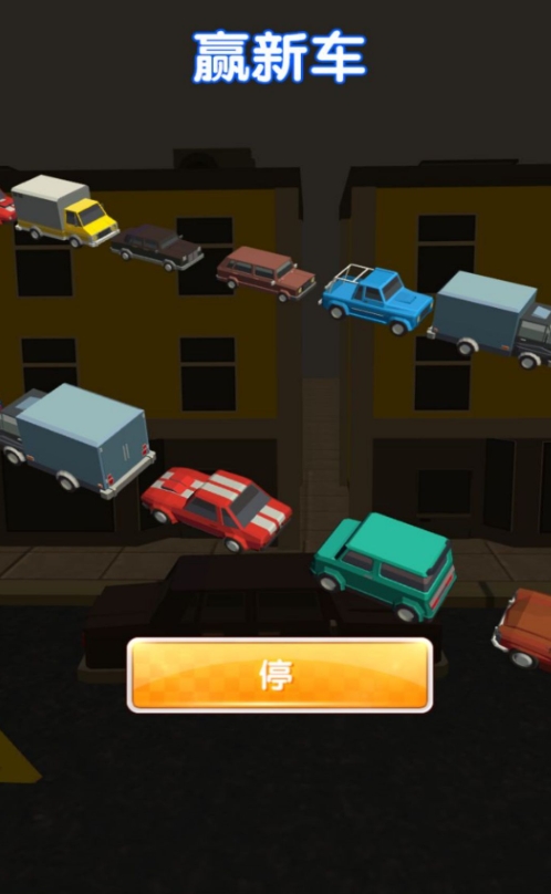 迷你赛车大对决图1
