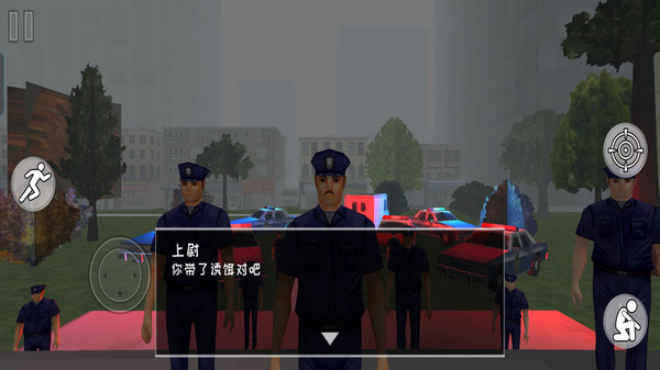 快点逃脱游戏图4