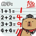逻辑大闯关游戏图标