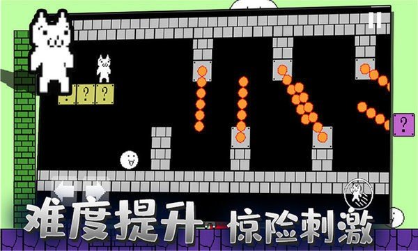 迷你冒险岛最新版图2