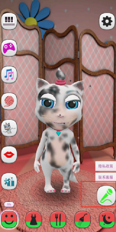 爱说话的小猫咪游戏