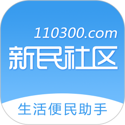 新民生活网app图标