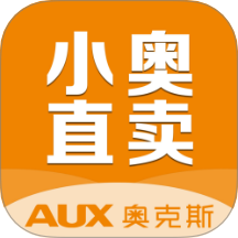 小奥直卖最新版图标