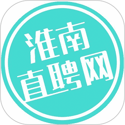 淮南直聘网app图标
