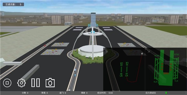 机场模拟3D图3