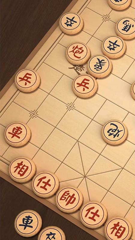 一起象棋app图2