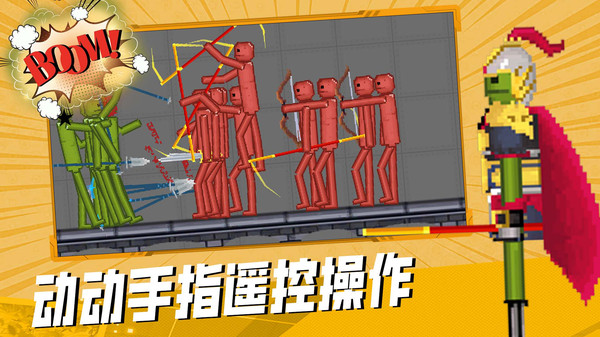 冒险找茬王游戏