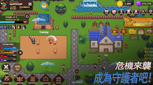 今天也要守护游戏图2