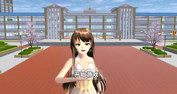 校园樱花男女生最新版