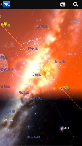 星图app图1