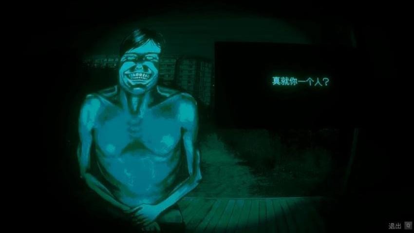 故事真实模拟游戏图3