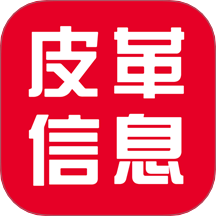 皮革信息平台app图标
