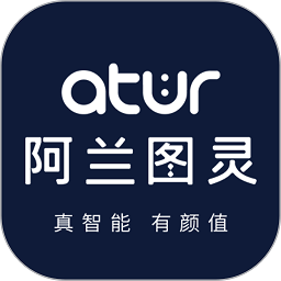 阿兰图灵app图标