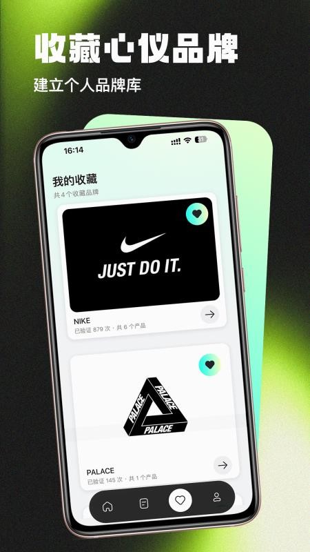 ProofX软件图3