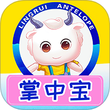 小羚羊掌中宝app图标
